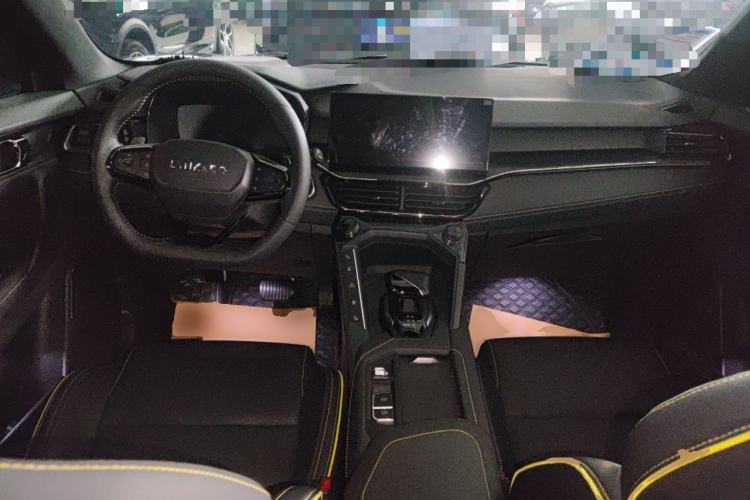 Used Lynk & Co 06 2023 Remix 1.5T Hero Center Console