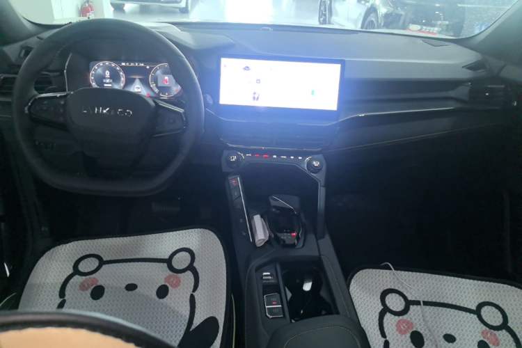 Used Lynk & Co 06 2023 Remix 1.5T Hero Center Console