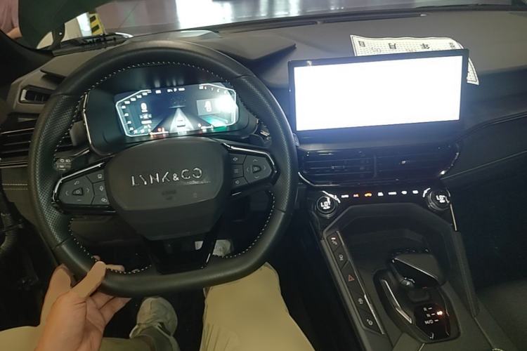 Used Lynk & Co 06 2023 Remix 1.5T Hero Center Console