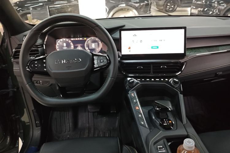 Used Lynk & Co 06 2023 Remix 1.5T Hero Center Console