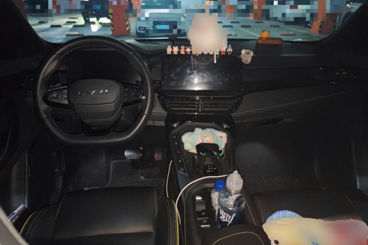 Used Lynk & Co 06 2023 Remix 1.5T Hero Center Console