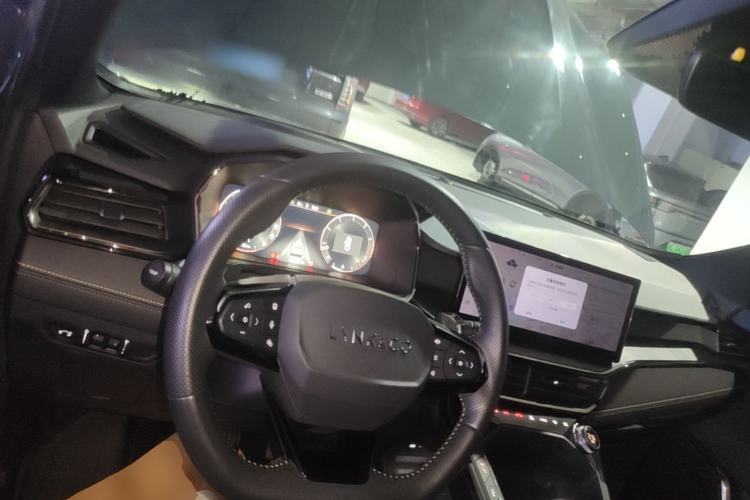 Used Lynk & Co 06 2023 Remix 1.5T Hero Center Console