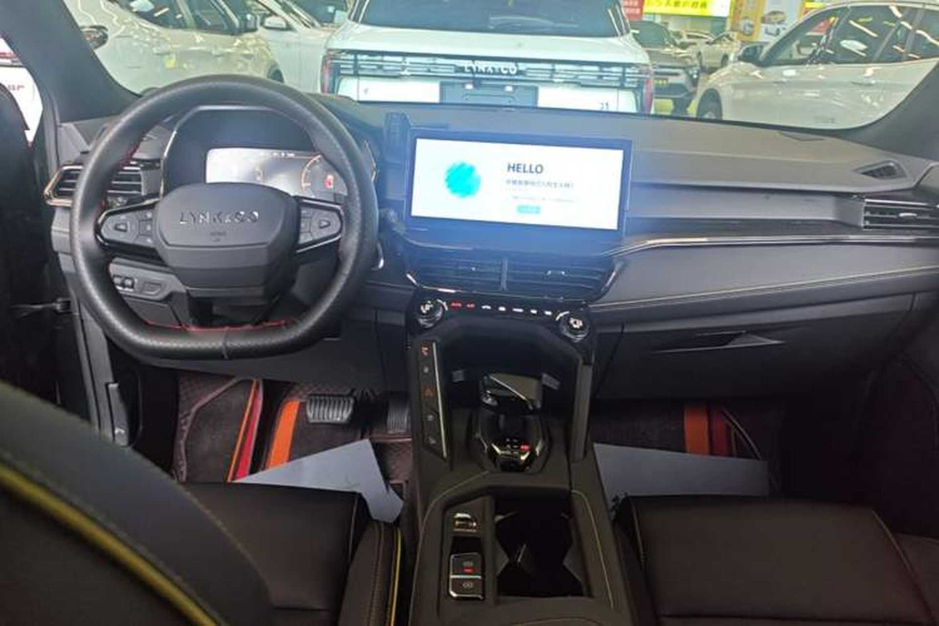 Used Lynk & Co 06 2023 Remix 1.5T Hero Center Console