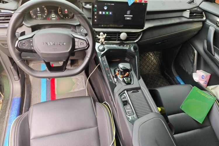 Used Lynk & Co 06 2023 Remix 1.5T Hero Center Console