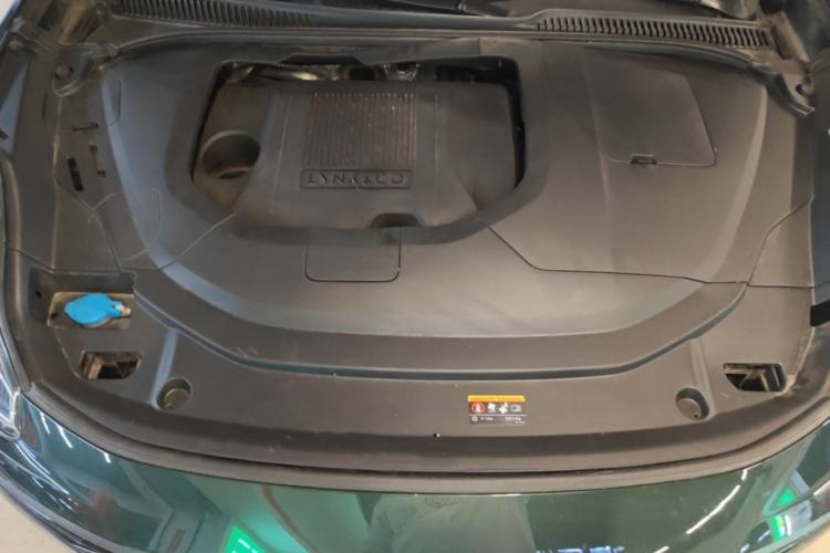 Used Lynk & Co 06 2023 Remix 1.5T Hero Engine Bay