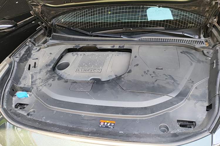 Used Lynk & Co 06 2023 Remix 1.5T Hero Engine Bay