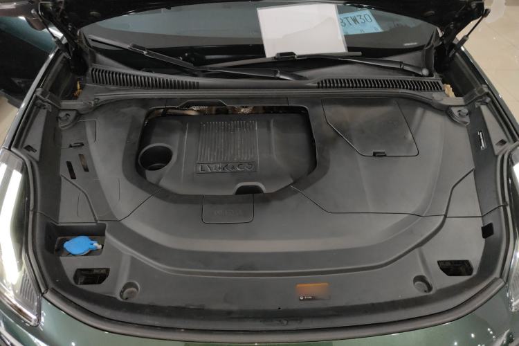Used Lynk & Co 06 2023 Remix 1.5T Hero Engine Bay