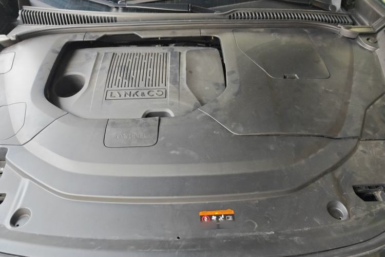 Used Lynk & Co 06 2023 Remix 1.5T Hero Engine Bay