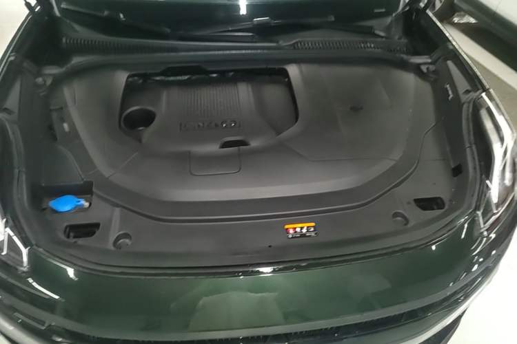 Used Lynk & Co 06 2023 Remix 1.5T Hero Engine Bay