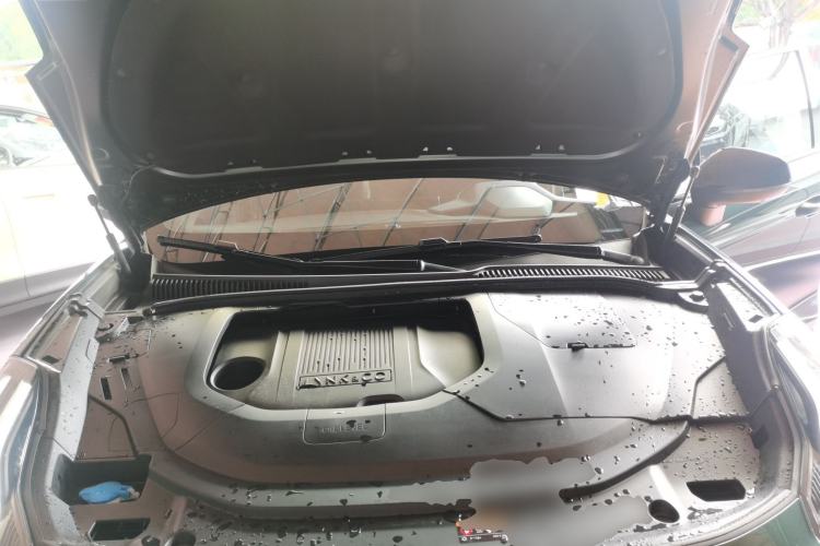 Used Lynk & Co 06 2023 Remix 1.5T Hero Engine Bay