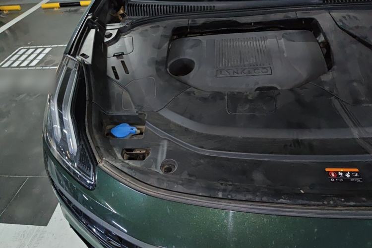 Used Lynk & Co 06 2023 Remix 1.5T Hero Engine Bay Right