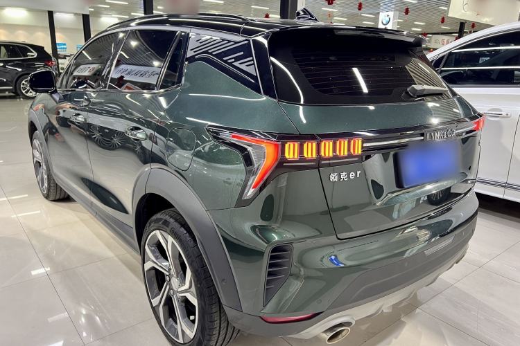 Used Lynk & Co 06 2023 Remix 1.5T Hero Exterior 3