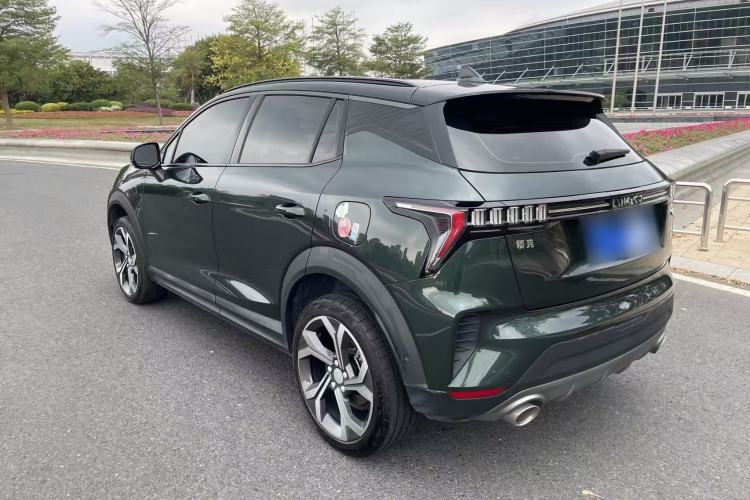 Used Lynk & Co 06 2023 Remix 1.5T Hero Exterior 3