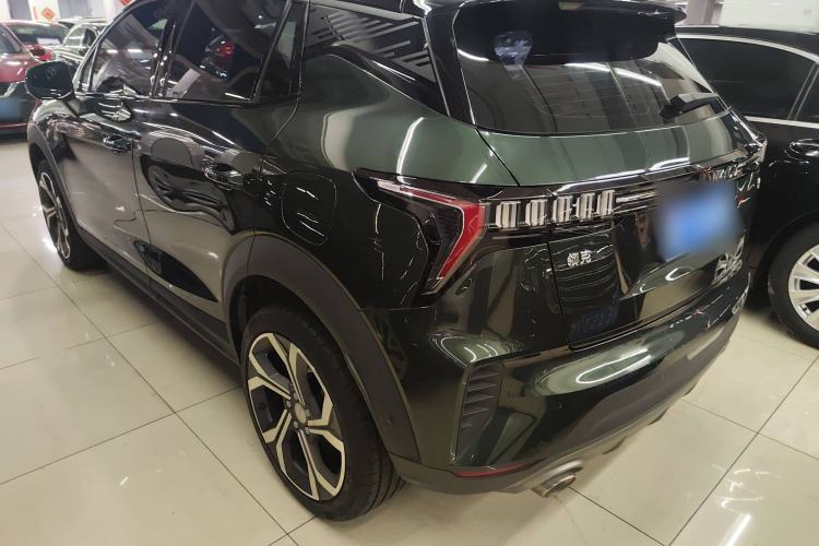 Used Lynk & Co 06 2023 Remix 1.5T Hero Exterior 5