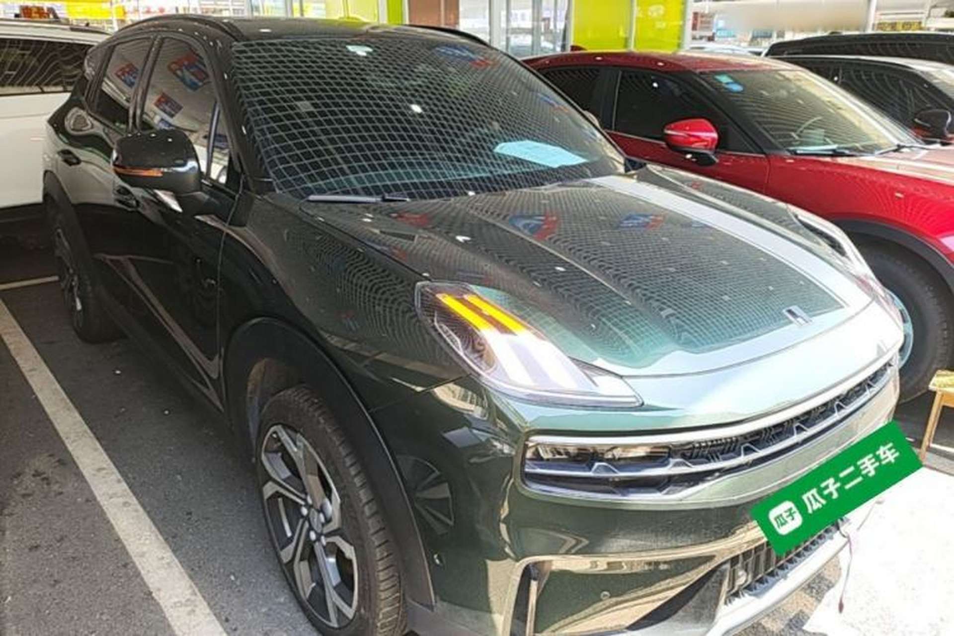 Used Lynk & Co 06 2023 Remix 1.5T Hero Front