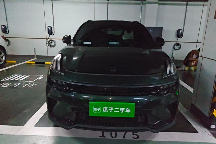 Used Lynk & Co 06 2023 Remix 1.5T Hero Front