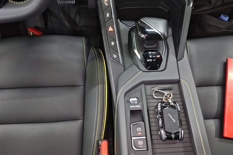 Used Lynk & Co 06 2023 Remix 1.5T Hero Gear Lever