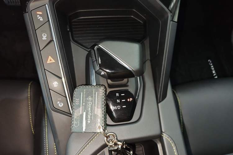 Used Lynk & Co 06 2023 Remix 1.5T Hero Gear Lever