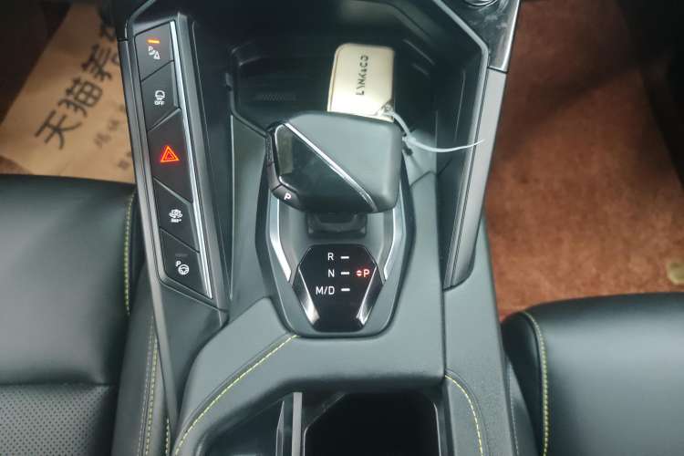 Used Lynk & Co 06 2023 Remix 1.5T Hero Gear Lever