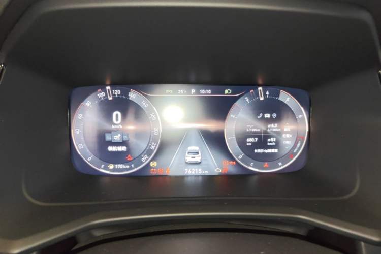 Used Lynk & Co 06 2023 Remix 1.5T Hero Instrument Cluster