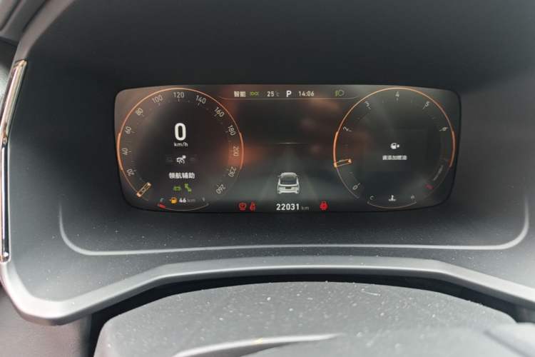 Used Lynk & Co 06 2023 Remix 1.5T Hero Instrument Cluster