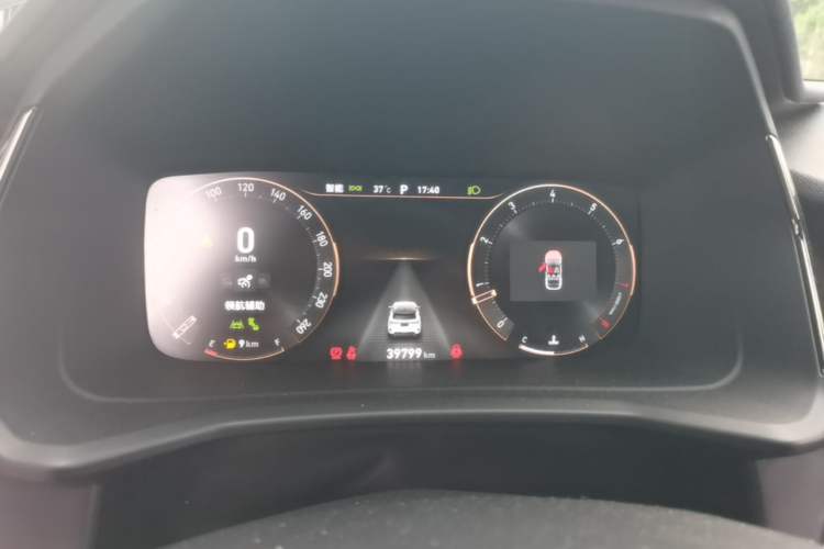 Used Lynk & Co 06 2023 Remix 1.5T Hero Instrument Cluster