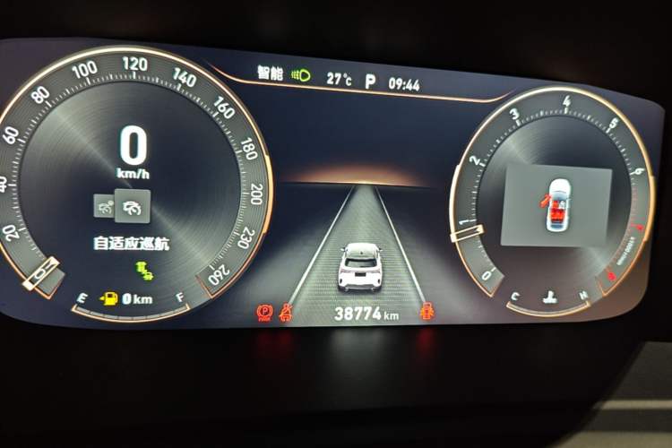 Used Lynk & Co 06 2023 Remix 1.5T Hero Instrument Cluster