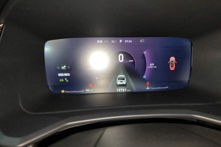 Used Lynk & Co 06 2023 Remix 1.5T Hero Instrument Cluster