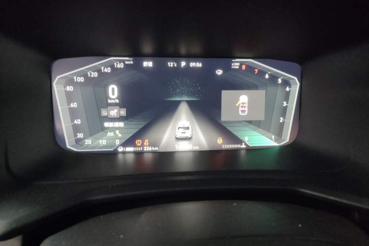 Used Lynk & Co 06 2023 Remix 1.5T Hero Instrument Cluster