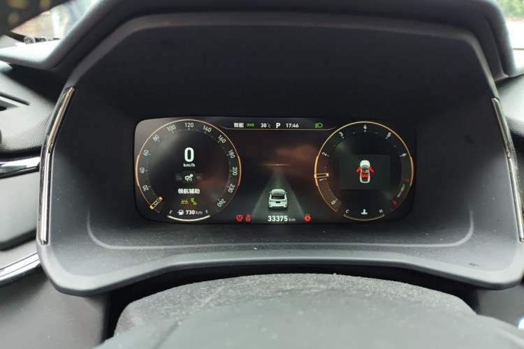 Used Lynk & Co 06 2023 Remix 1.5T Hero Instrument Cluster