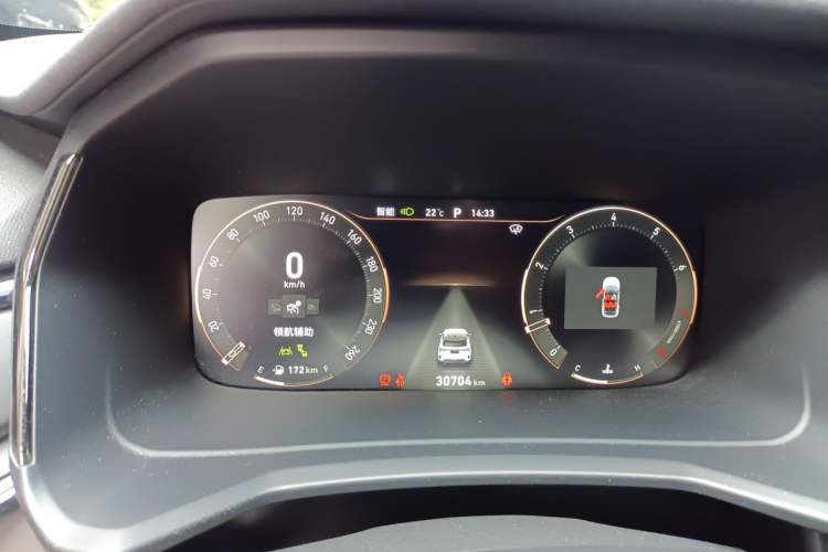 Used Lynk & Co 06 2023 Remix 1.5T Hero Instrument Cluster