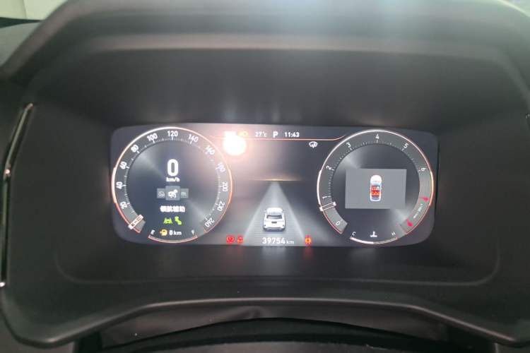 Used Lynk & Co 06 2023 Remix 1.5T Hero Instrument Cluster