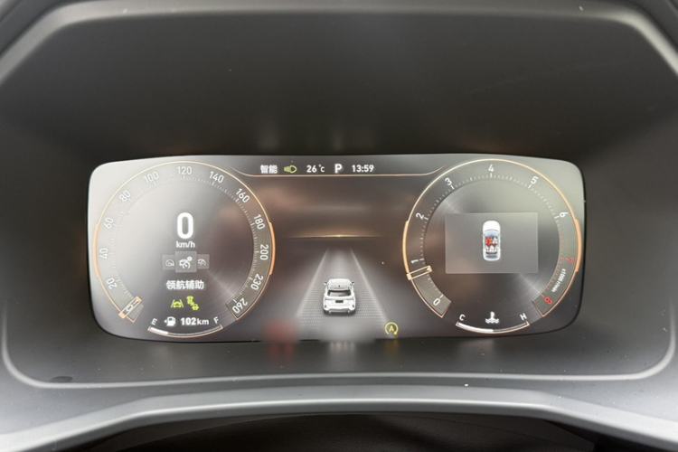 Used Lynk & Co 06 2023 Remix 1.5T Hero Instrument Cluster