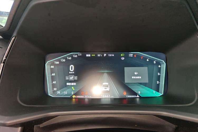 Used Lynk & Co 06 2023 Remix 1.5T Hero Instrument Cluster