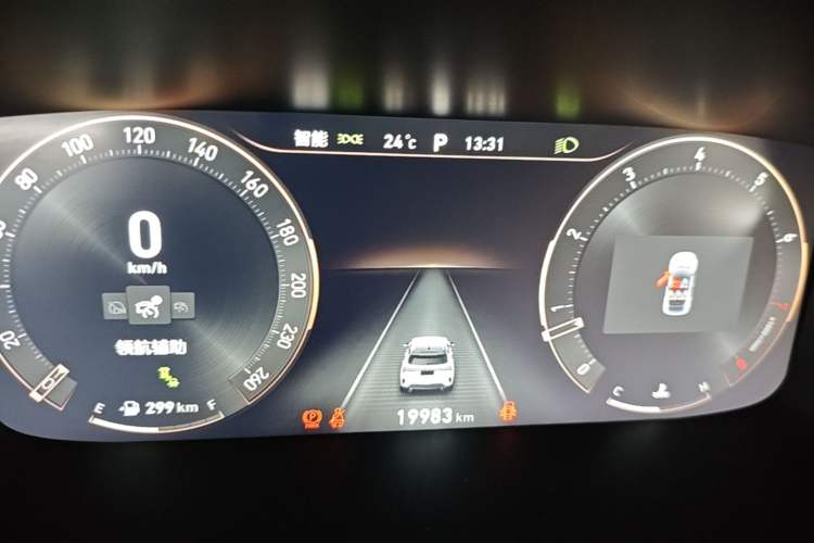 Used Lynk & Co 06 2023 Remix 1.5T Hero Instrument Cluster