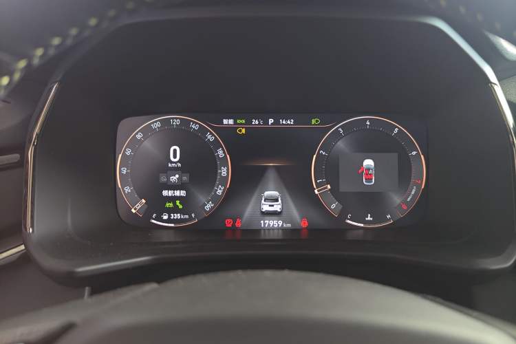 Used Lynk & Co 06 2023 Remix 1.5T Hero Instrument Cluster