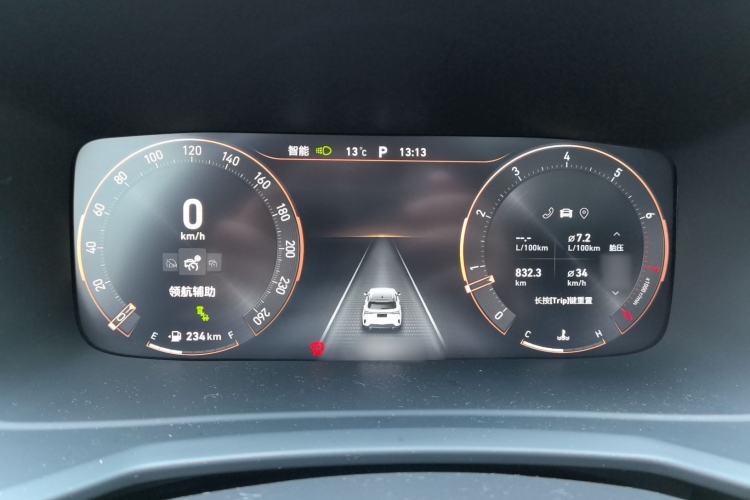 Used Lynk & Co 06 2023 Remix 1.5T Hero Instrument Cluster
