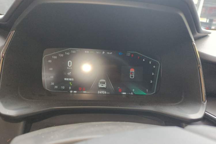 Used Lynk & Co 06 2023 Remix 1.5T Hero Instrument Cluster