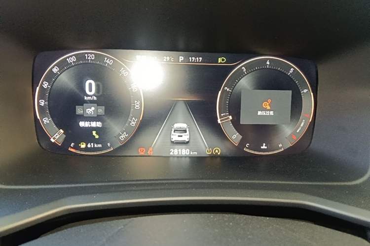 Used Lynk & Co 06 2023 Remix 1.5T Hero Instrument Cluster