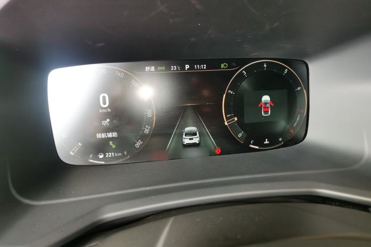 Used Lynk & Co 06 2023 Remix 1.5T Hero Instrument Cluster