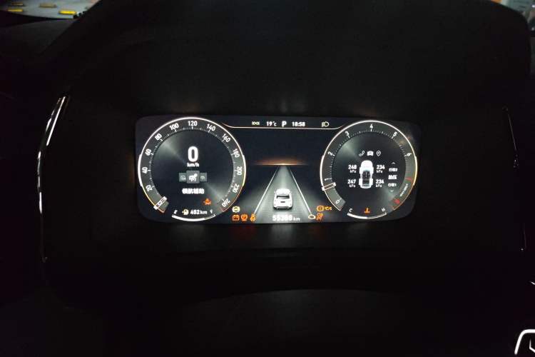 Used Lynk & Co 06 2023 Remix 1.5T Hero Instrument Cluster