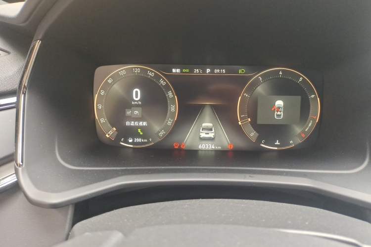 Used Lynk & Co 06 2023 Remix 1.5T Hero Instrument Cluster