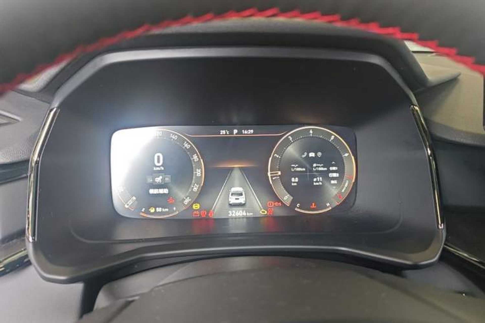 Used Lynk & Co 06 2023 Remix 1.5T Hero Instrument Cluster