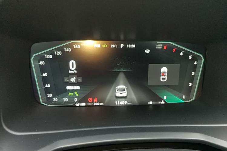 Used Lynk & Co 06 2023 Remix 1.5T Hero Instrument Cluster