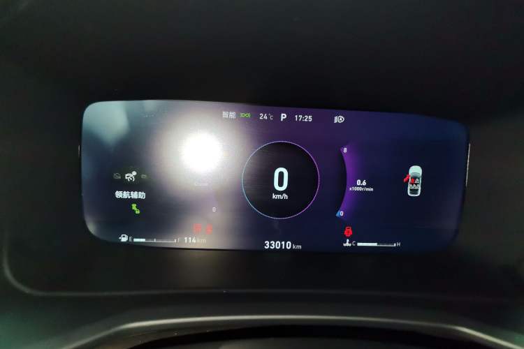 Used Lynk & Co 06 2023 Remix 1.5T Hero Instrument Cluster