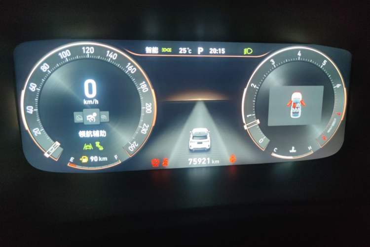 Used Lynk & Co 06 2023 Remix 1.5T Hero Instrument Cluster