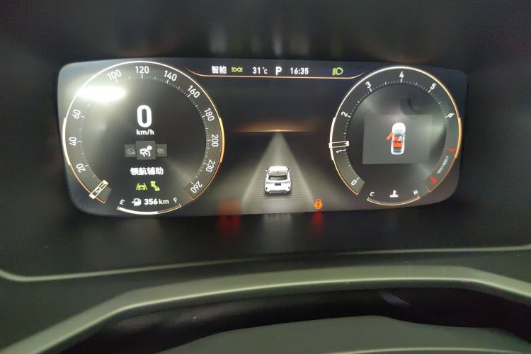 Used Lynk & Co 06 2023 Remix 1.5T Hero Instrument Cluster