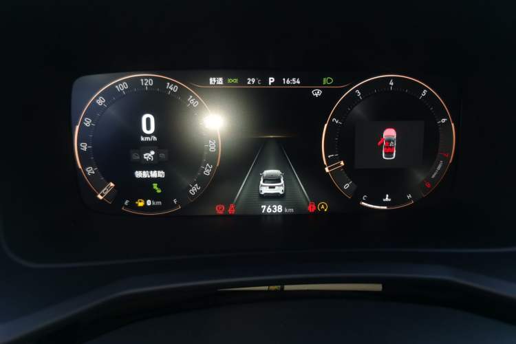 Used Lynk & Co 06 2023 Remix 1.5T Hero Instrument Cluster