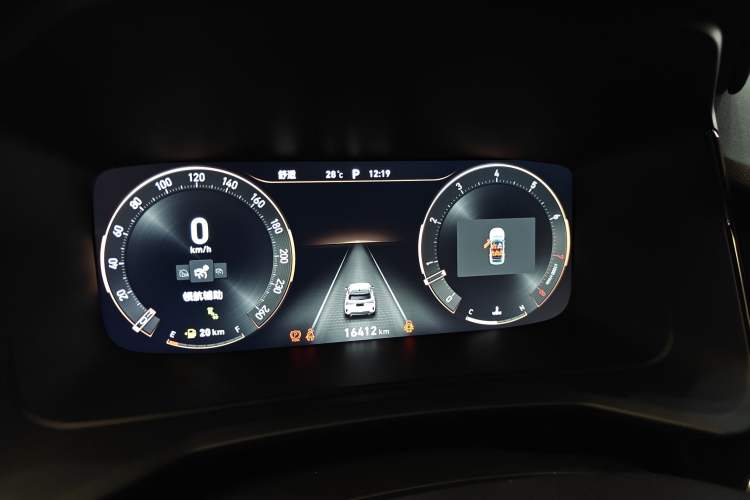 Used Lynk & Co 06 2023 Remix 1.5T Hero Instrument Cluster