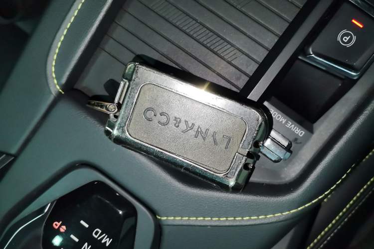 Used Lynk & Co 06 2023 Remix 1.5T Hero Interior 1